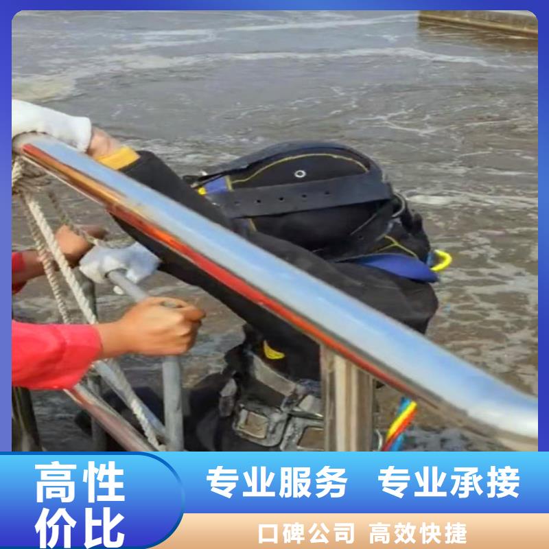 曝氣管道水下跟換維修一來電洽談本地