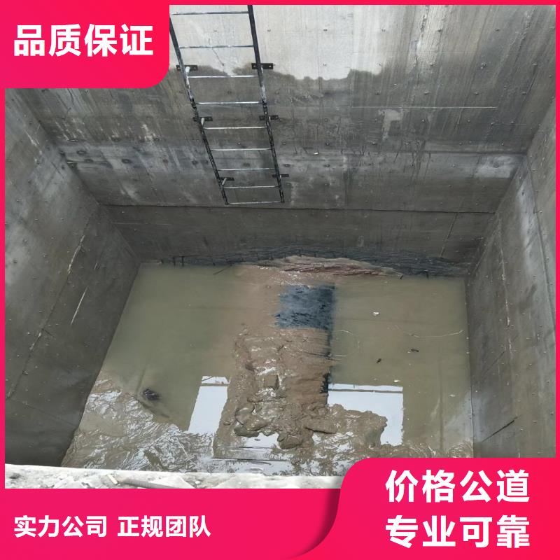 永登打撈隊:管道水下安裝氣囊封堵2025已更新(今日/觀察)