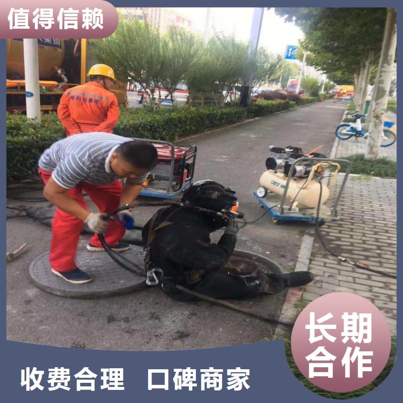 永興蛙人水下作業(yè)臺(tái)班永興聯(lián)系方式是什么