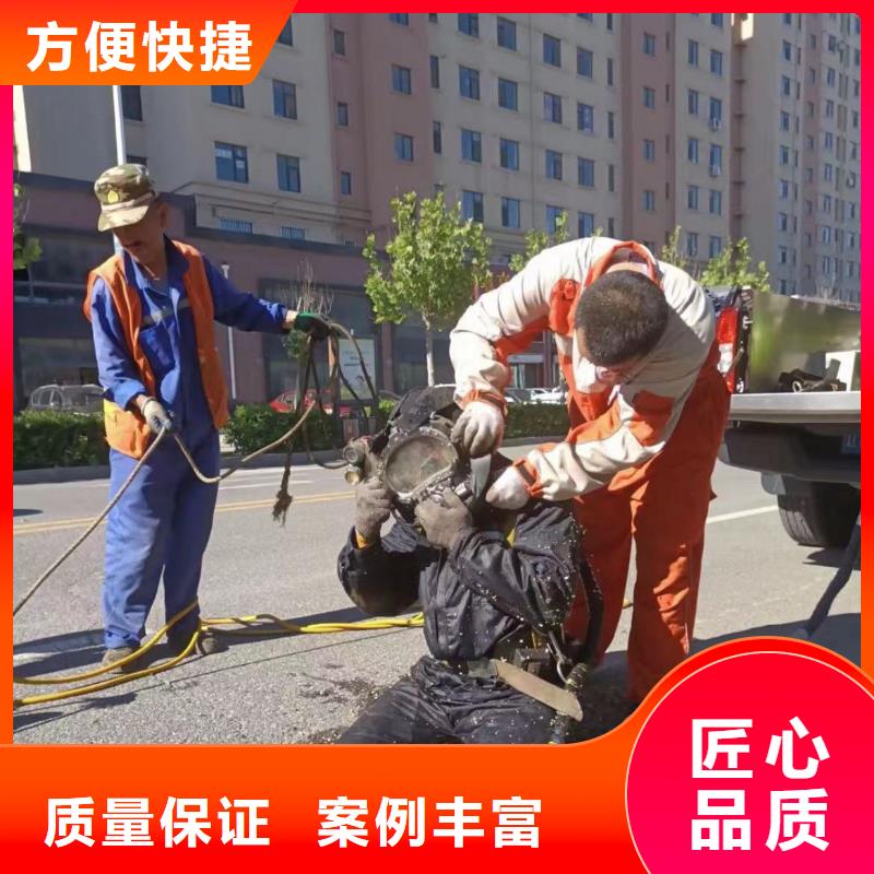 福建一对一服务浪淘沙水鬼水中施工打捞队-规格-24小时可联系