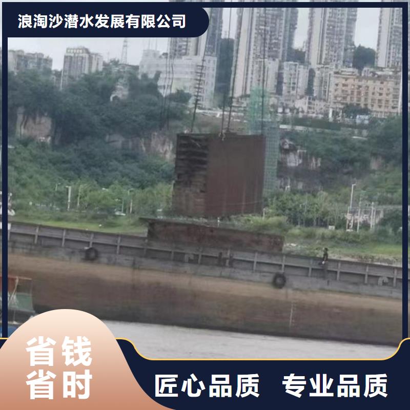 福建安溪蛙人处理闸门槽漏水==产品介绍==浪淘沙潜水