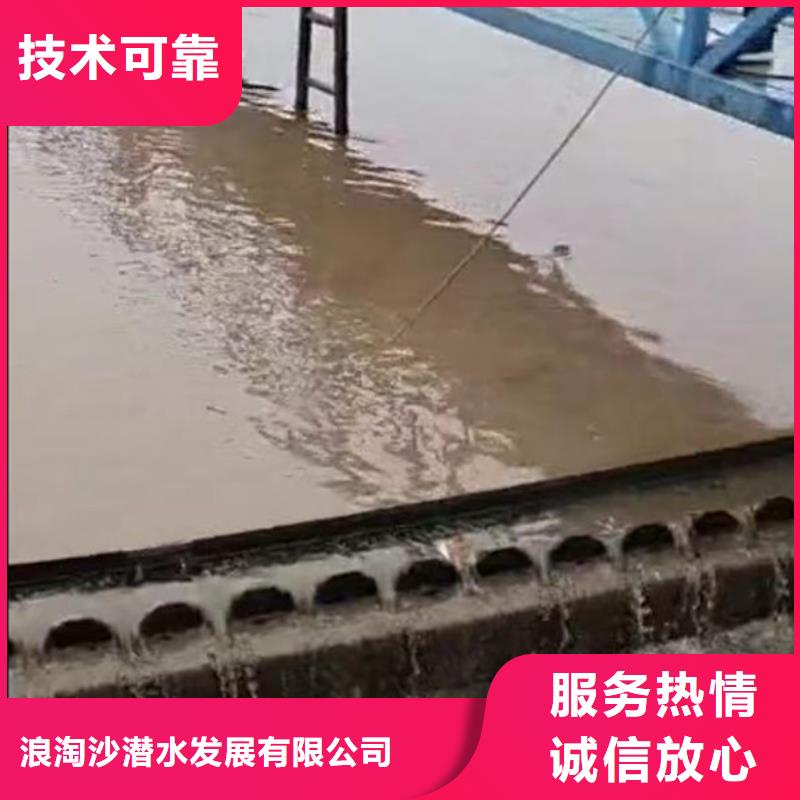 水下施工_水下橋墩拆除信譽良好