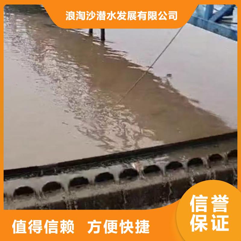 水下施工,水下管道安裝技術成熟