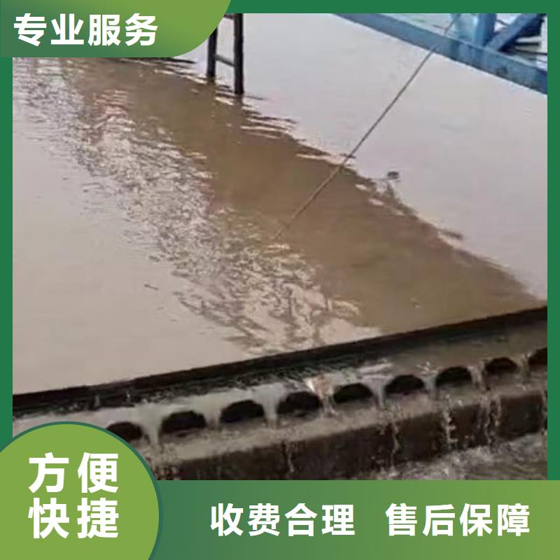 政雨污水井水下檢測維修一最新型號齊全一水下作業(yè)