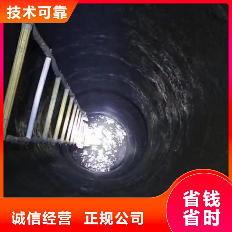 【水下施工】水下拆墻工程高效快捷