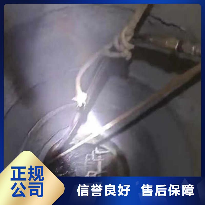 打撈隊搜救隊伍一最新來電咨詢一水下作業