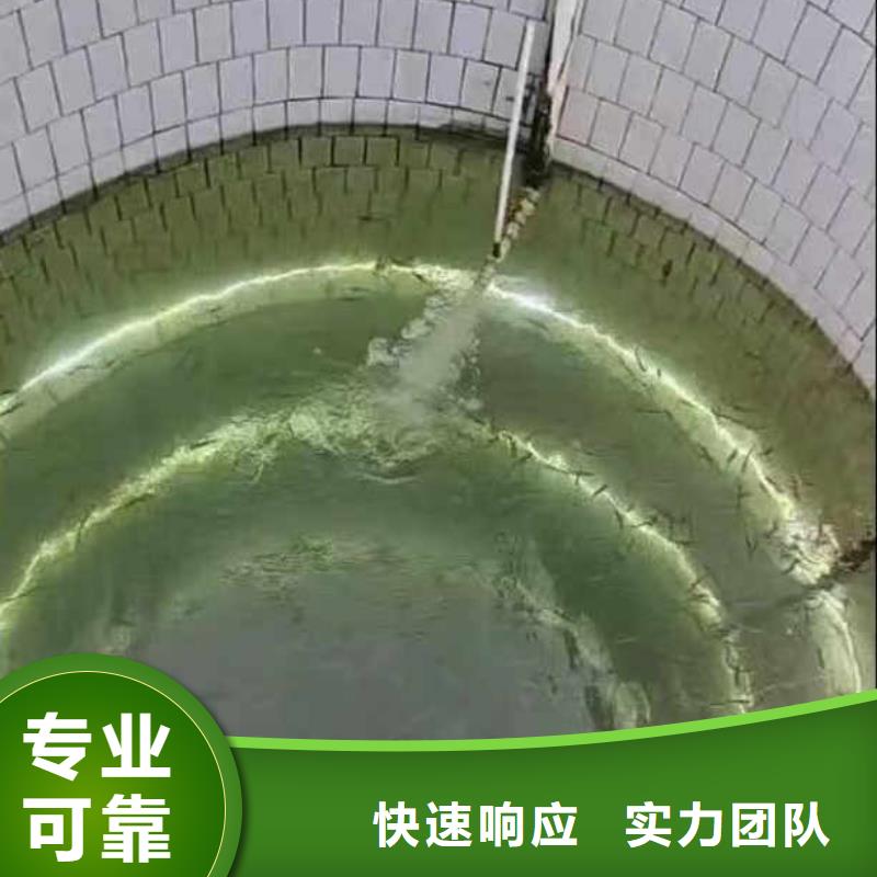 水下施工水下焊接售后保障