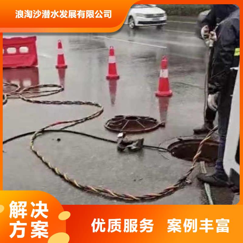 水下施工【水下管道鋪設】先進的技術