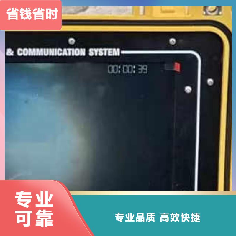 水下施工【水下切割公司】技術好