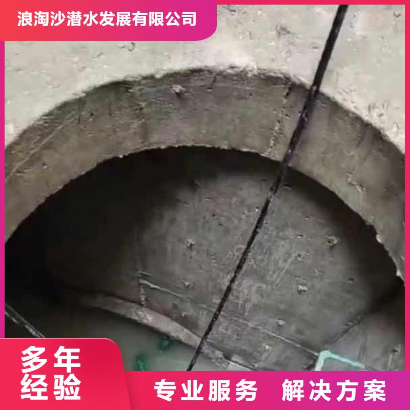 水下施工,水下管道安裝技術成熟