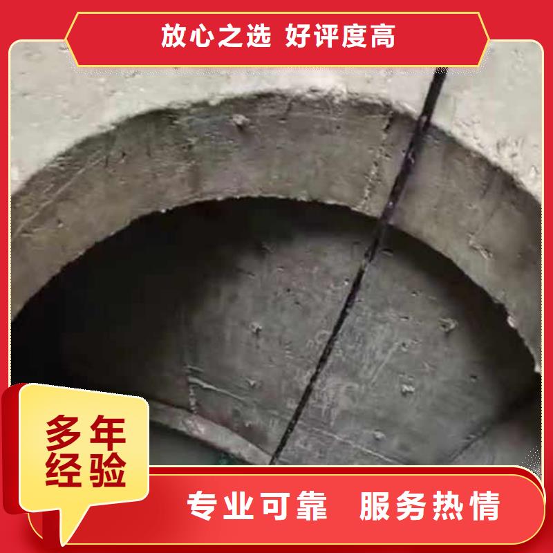 【水下施工,潛水團隊全市24小時服務】