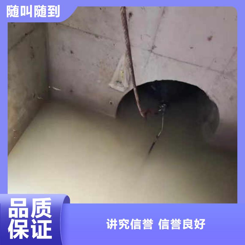 水下施工公司一最新為您介紹一水下安裝