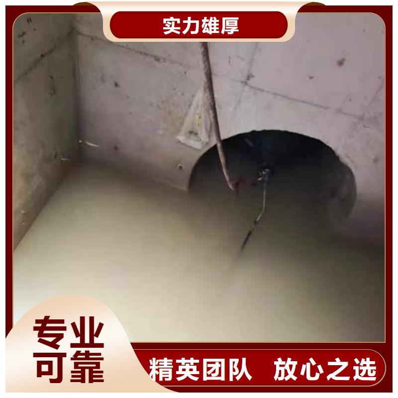 水下施工本地潛水救援知名公司