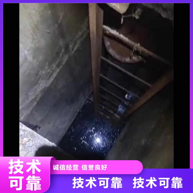 【水下施工】水下砌墻實力雄厚