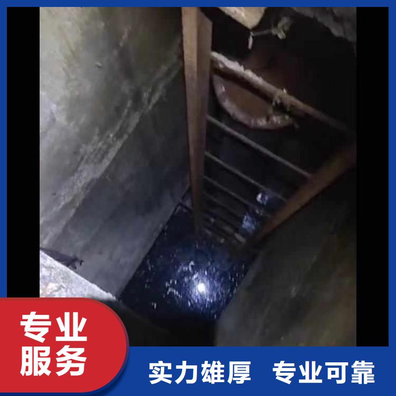 水下施工沉进下沉施工正规团队