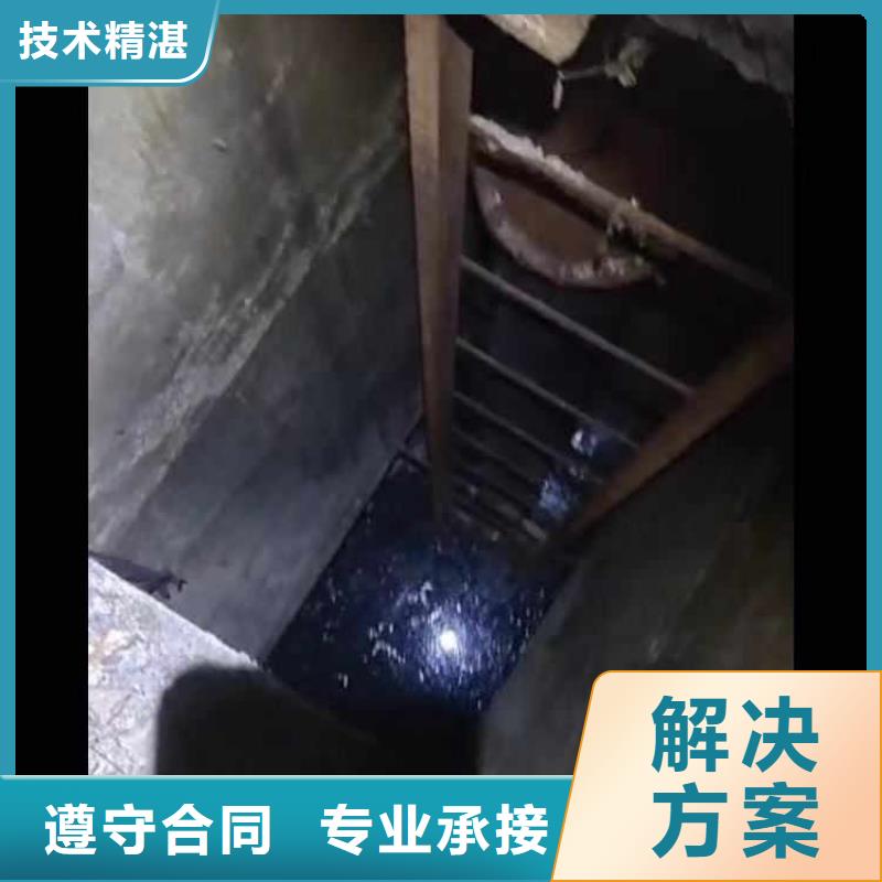 水下施工水下攝影售后保障