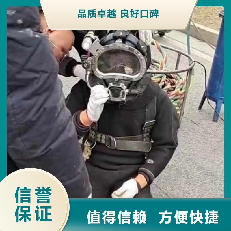 水下施工,水下救援机器人正规团队