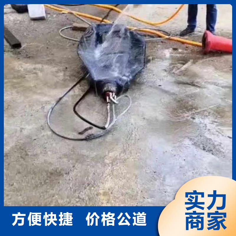 水下施工,水下救援機器人正規(guī)團隊