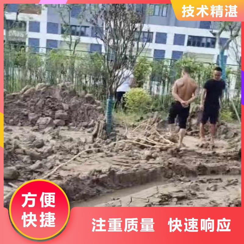 閘門水下堵漏一最新在線報價一水下檢測