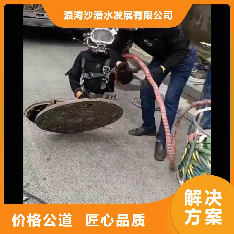 水下施工,水下管道安装技术成熟