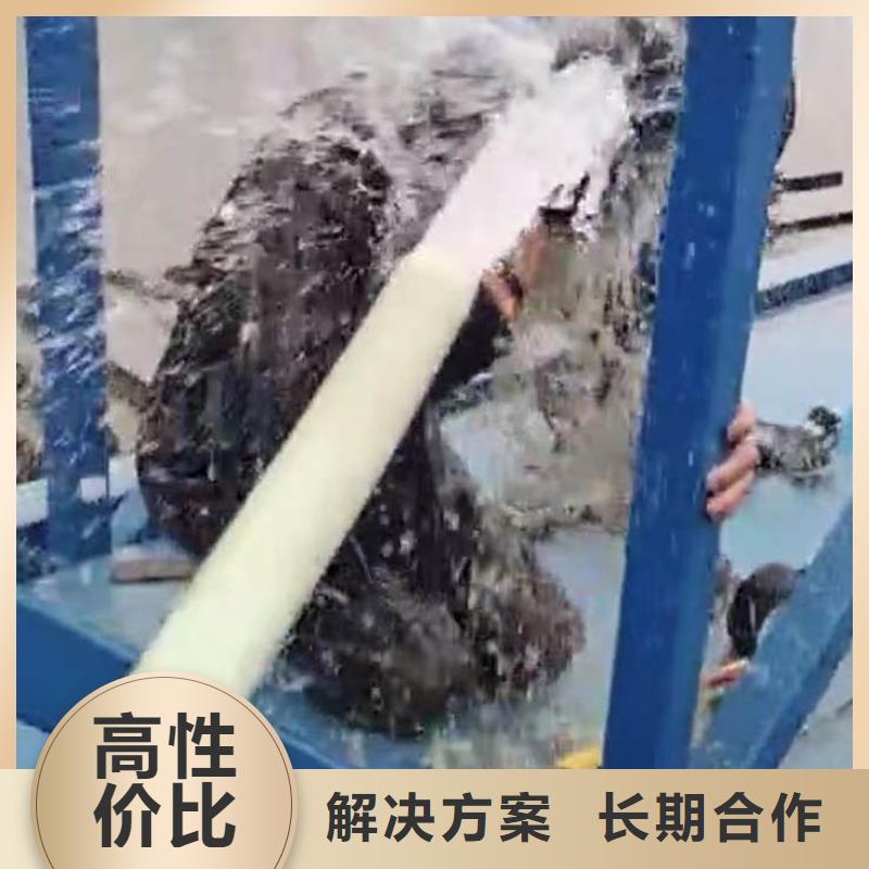 水下施工-水下摄像服务质量保证