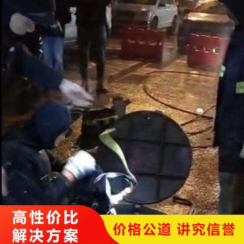 污水處理廠好氧池曝氣管道水下維修一最新靠譜廠家一水下檢測