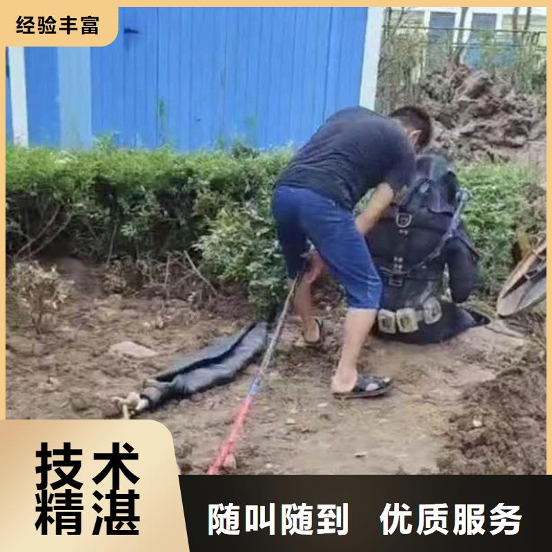 水下施工_水下清淤隊伍明碼標價