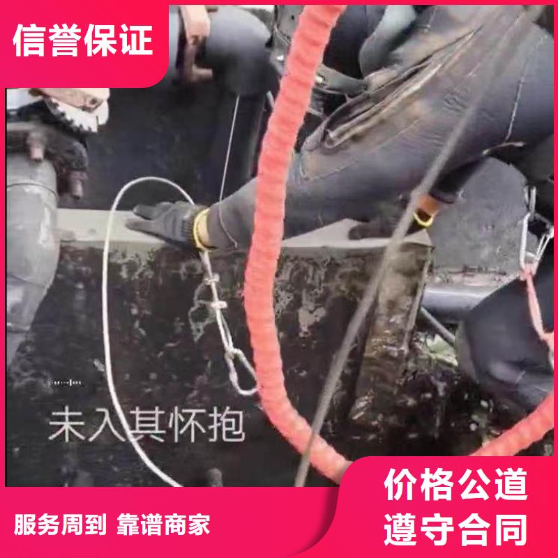 水下施工水下焊接售后保障