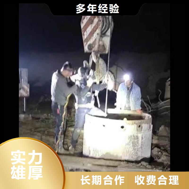 水下施工_水下砌墻承接