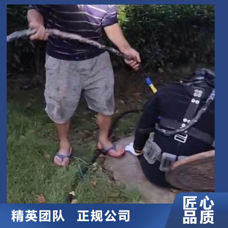 【水下施工】_水下清淤隊伍口碑商家