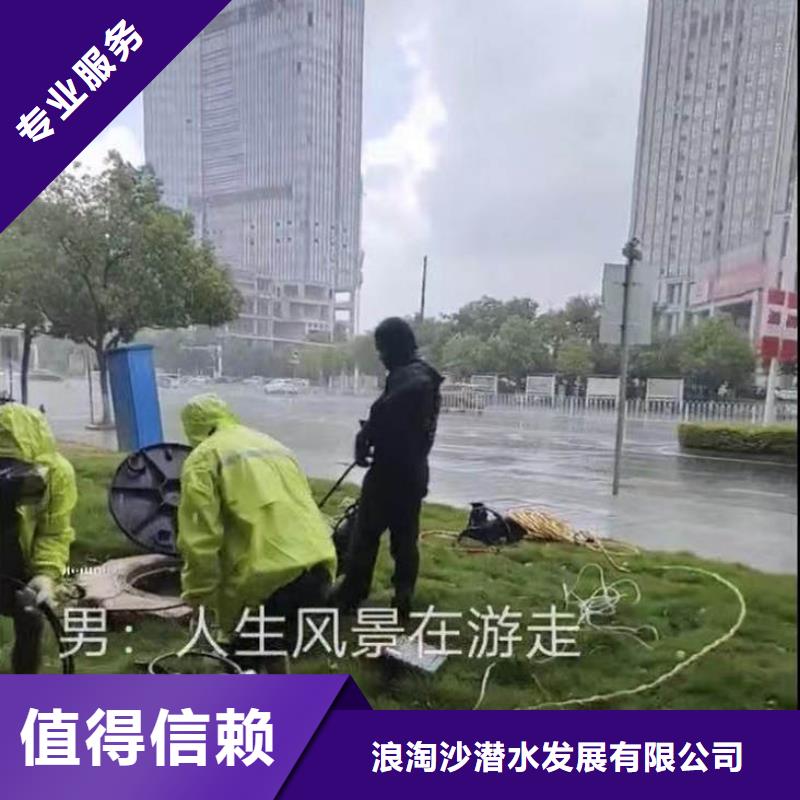 水下施工水下探測(cè)儀案例豐富