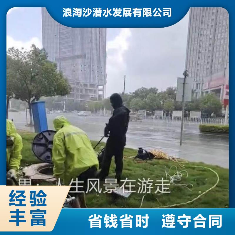 水下施工水下清淤案例丰富