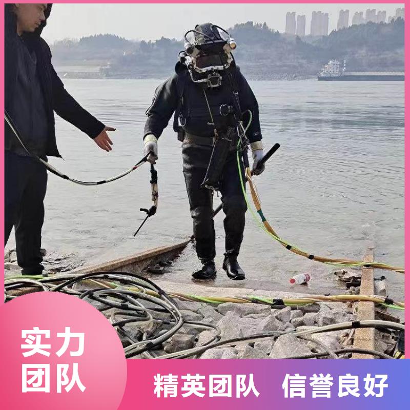 水下打孔水下安裝一最新公司一水下施工