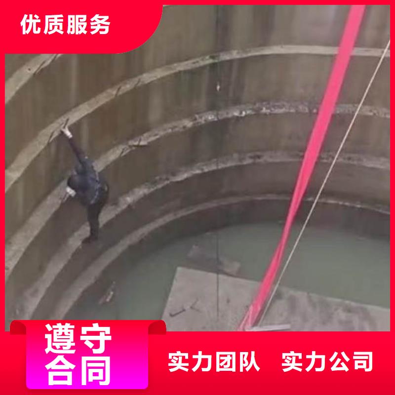 【水下施工】水下爆破精英团队