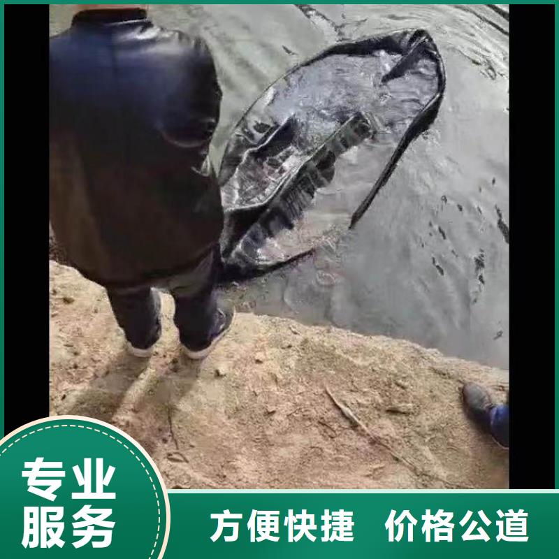 水下施工_【本地潛水救援】價格公道