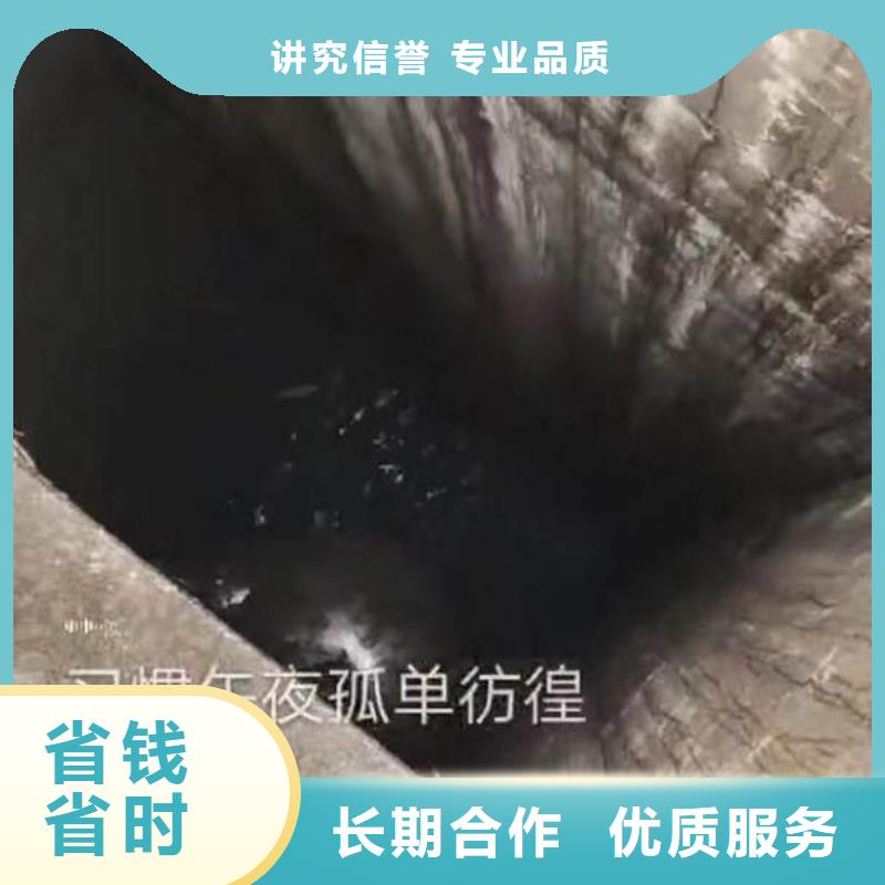 水下施工,水下管道鋪設信譽良好