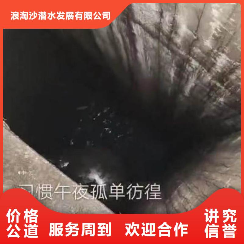 水下施工,水下清障口碑商家