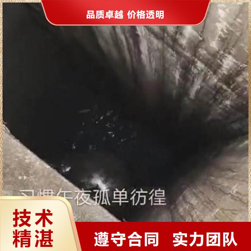 水下施工_【本地潛水救援】價格公道