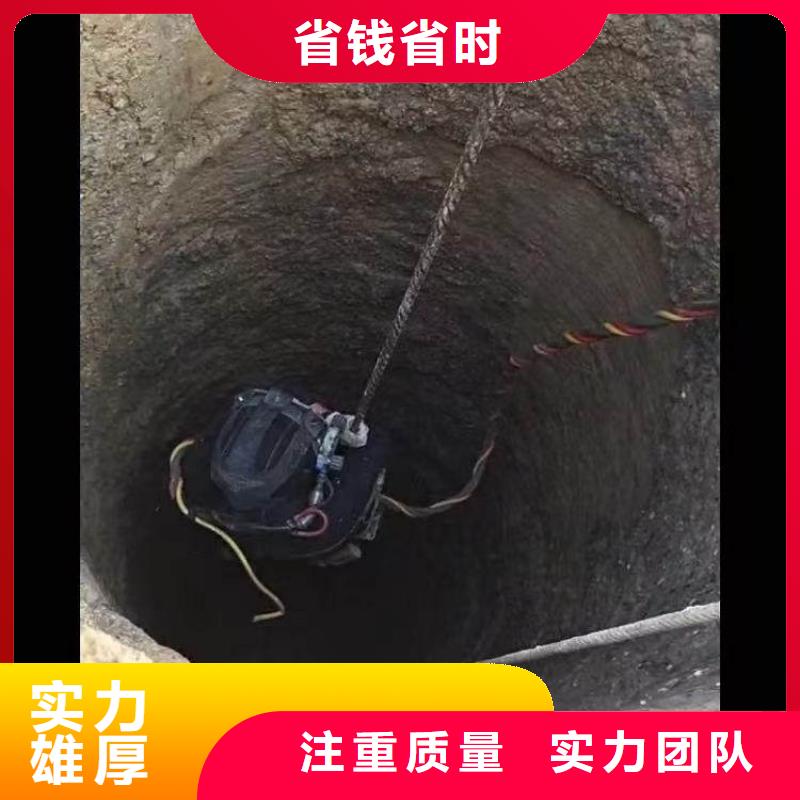 水下施工_【本地潛水救援】價格公道