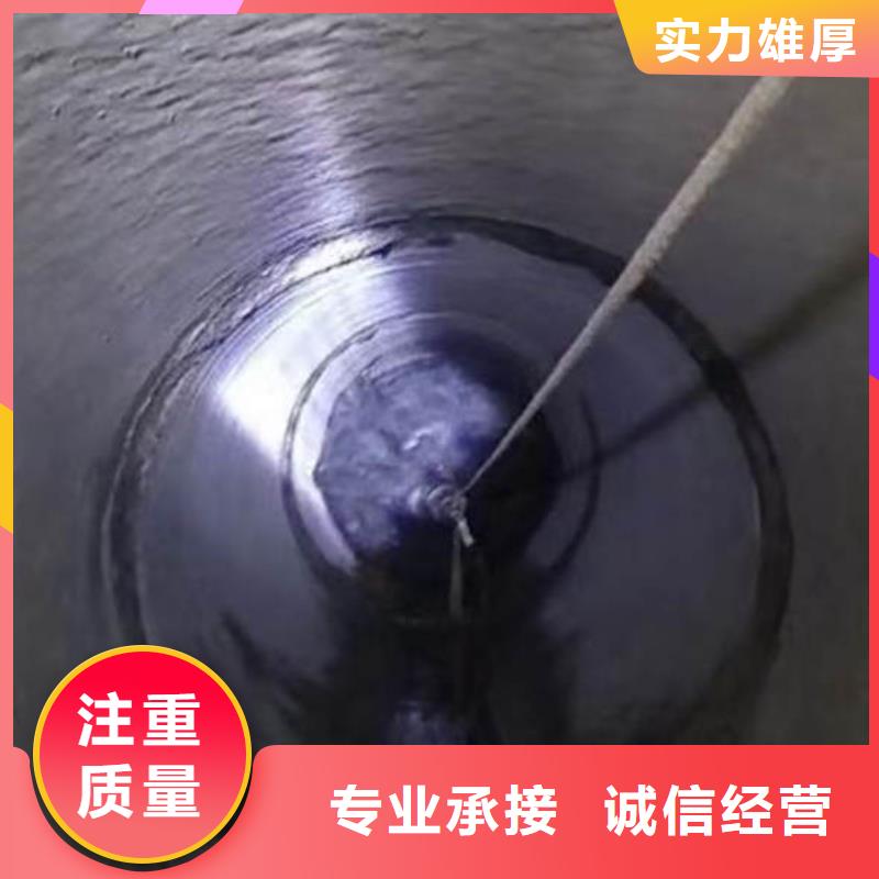 水下施工水下打捞拒绝虚高价