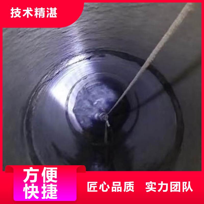 水下施工公司一最新型號齊全一水下施工