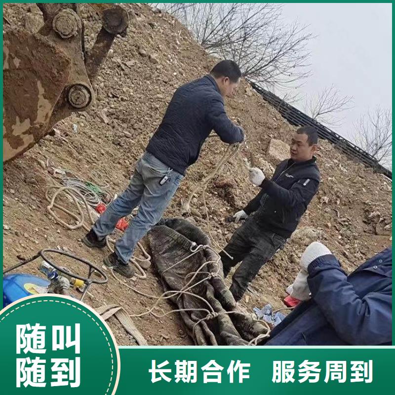 水下施工_水下清障專業可靠