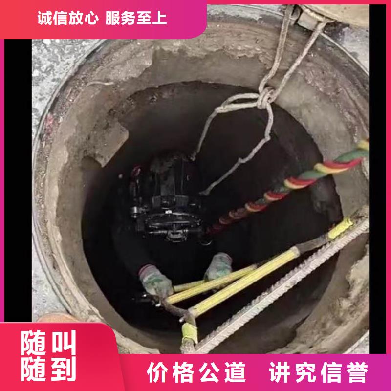 水下施工 【水下砌墻】行業口碑好