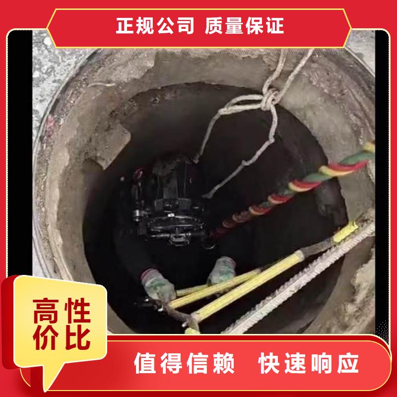 水下施工水下清障价格公道