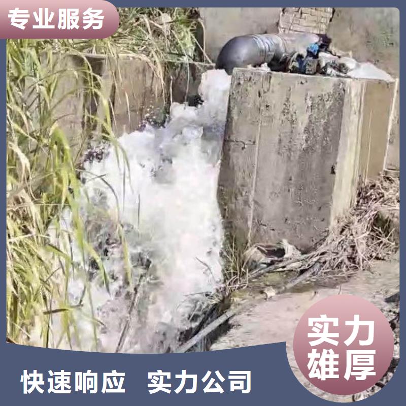 水下拆除磚頭墻水泥墻一最新生產廠家一蛙人打撈