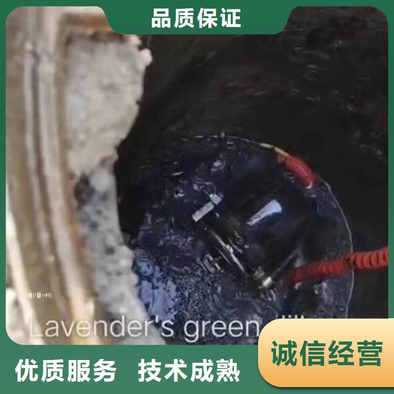 水下施工水下橋墩加固技術可靠