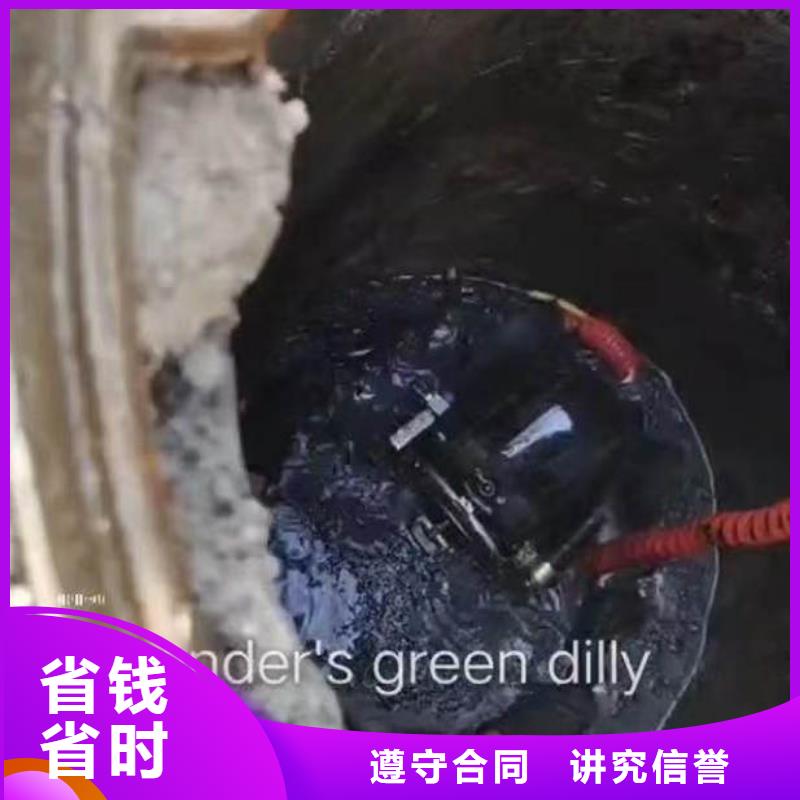 水下施工污水管道清淤品質卓越