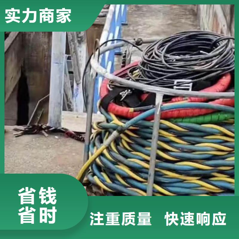 水下施工水下攝影口碑公司