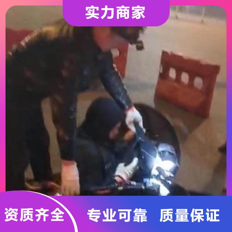 蛙人打撈隊一最新歡迎電詢一水下檢測