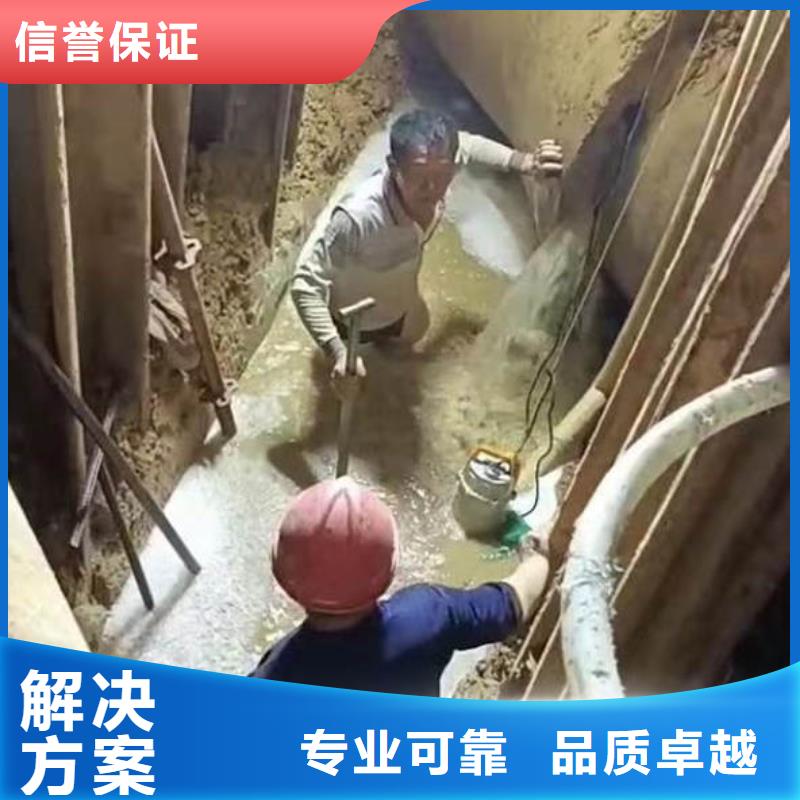 水下施工_本地潛水打撈免費咨詢